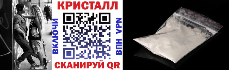 АМФЕТАМИН VHQ  купить   Ковров 