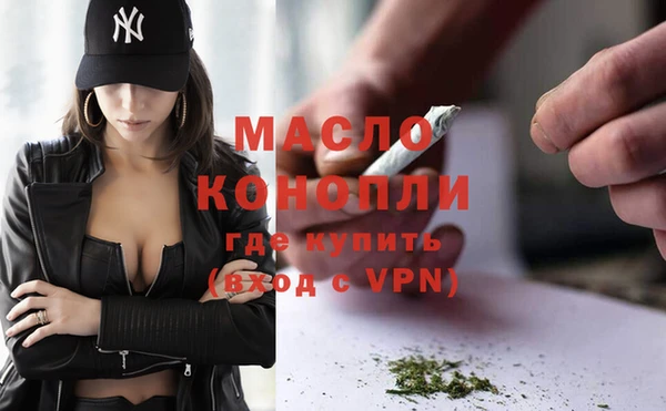 jwh Богданович