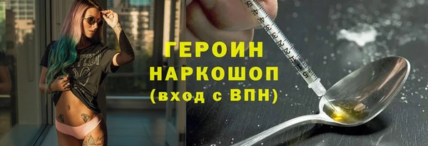 jwh Богданович