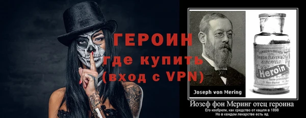 мдпв Богородск