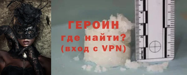 мдпв Богородск