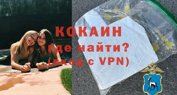 jwh Богданович