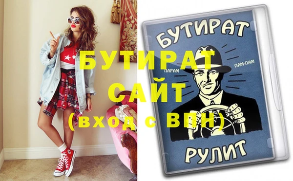jwh Богданович