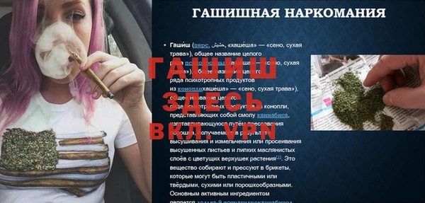 jwh Богданович