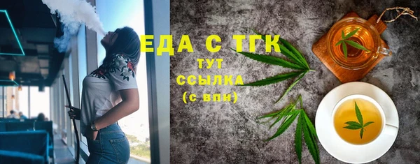 jwh Богданович