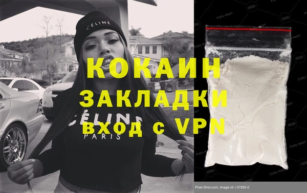 jwh Богданович