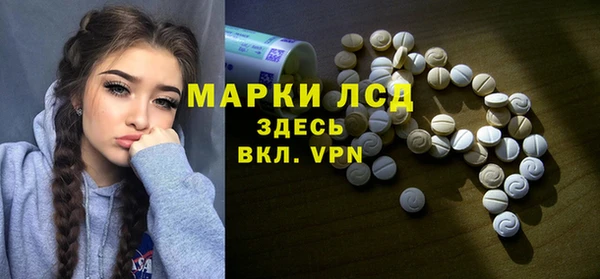 герыч Богородицк