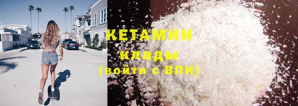 мдпв Богородск