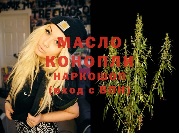 jwh Богданович