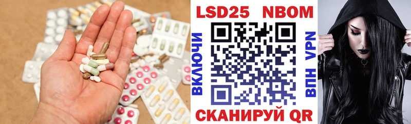 где купить наркотик  Ковров  Лсд 25 экстази кислота 